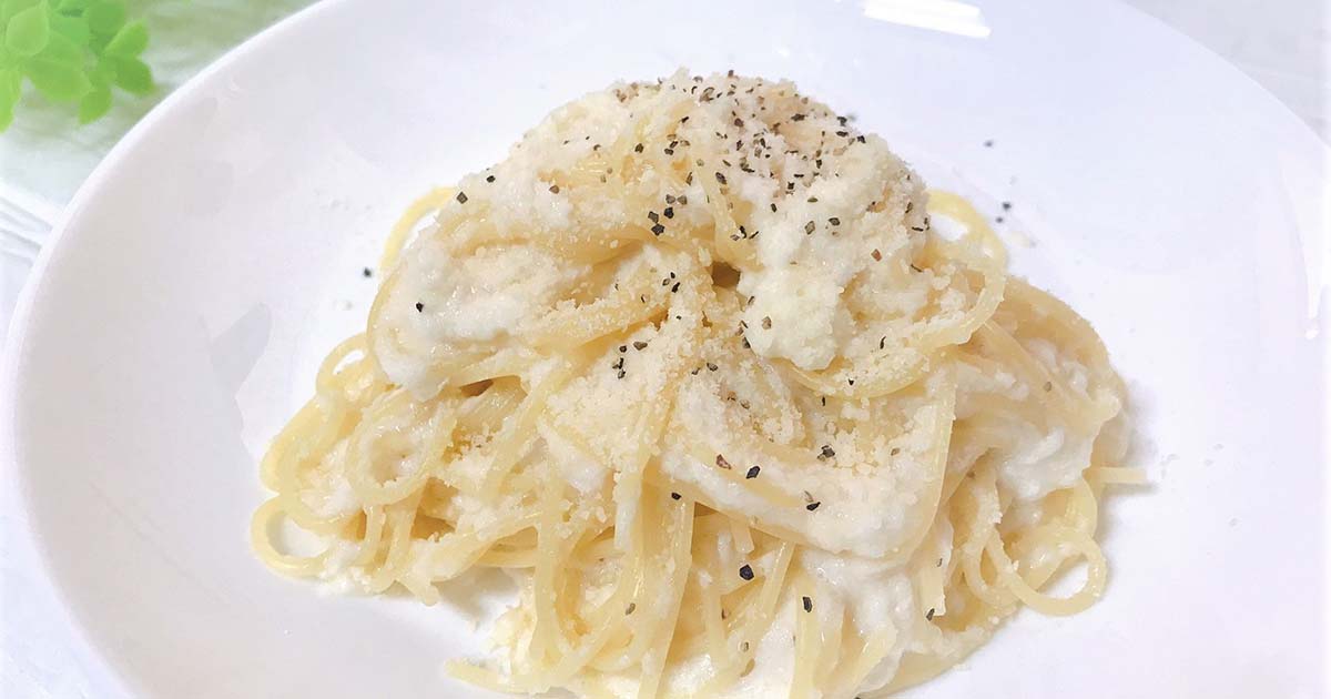 パスタ