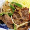 牛肉　しょうが焼き　生姜焼き