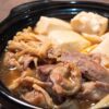 肉豆腐