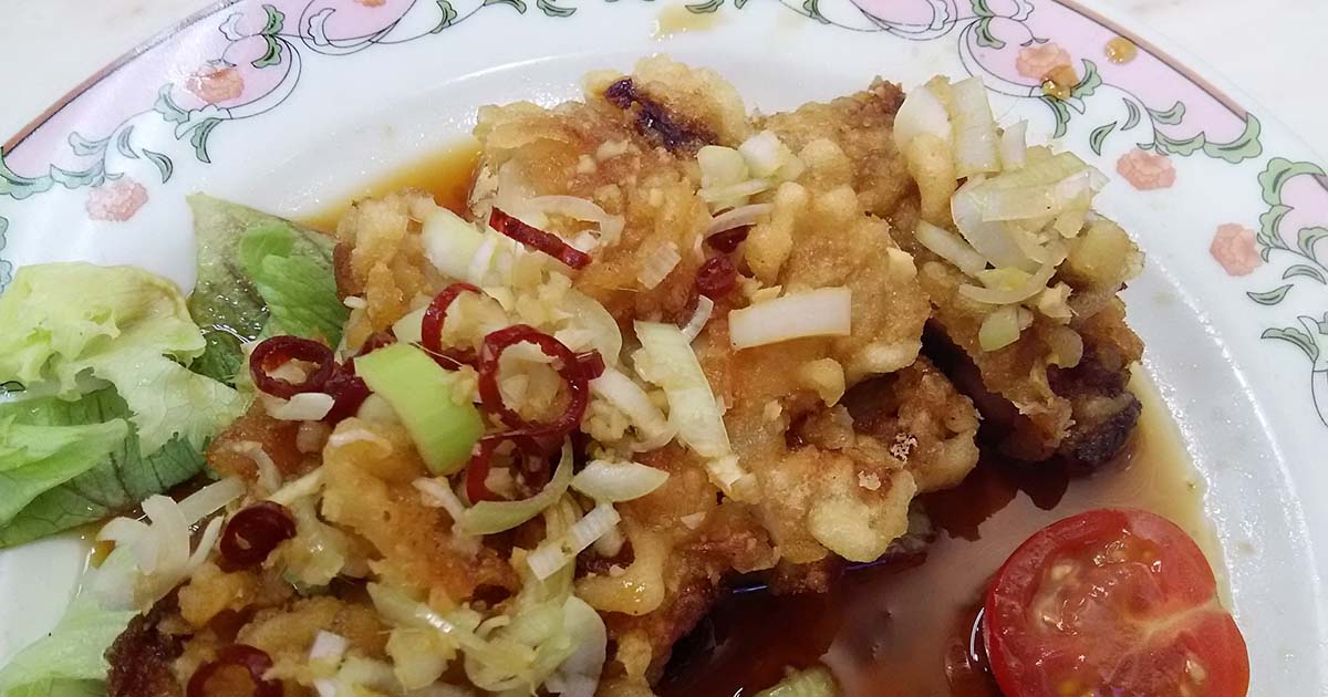 油淋鶏　チキン