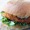 フィッシュバーガー　ハンバーガー