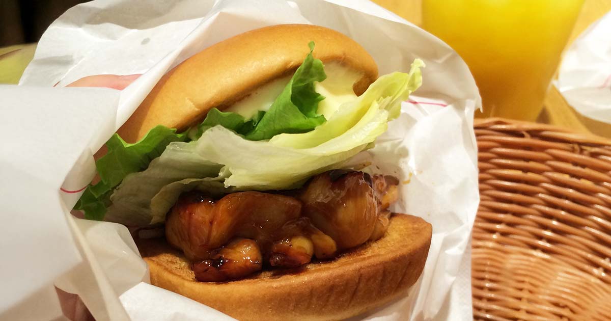 照り焼きチキンバーガー　　　ハンバーガー