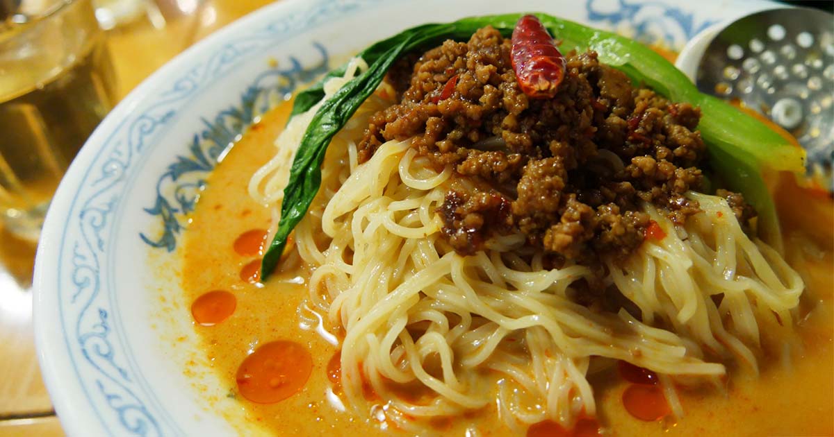 担々麺