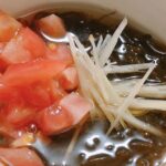もずく　トマト