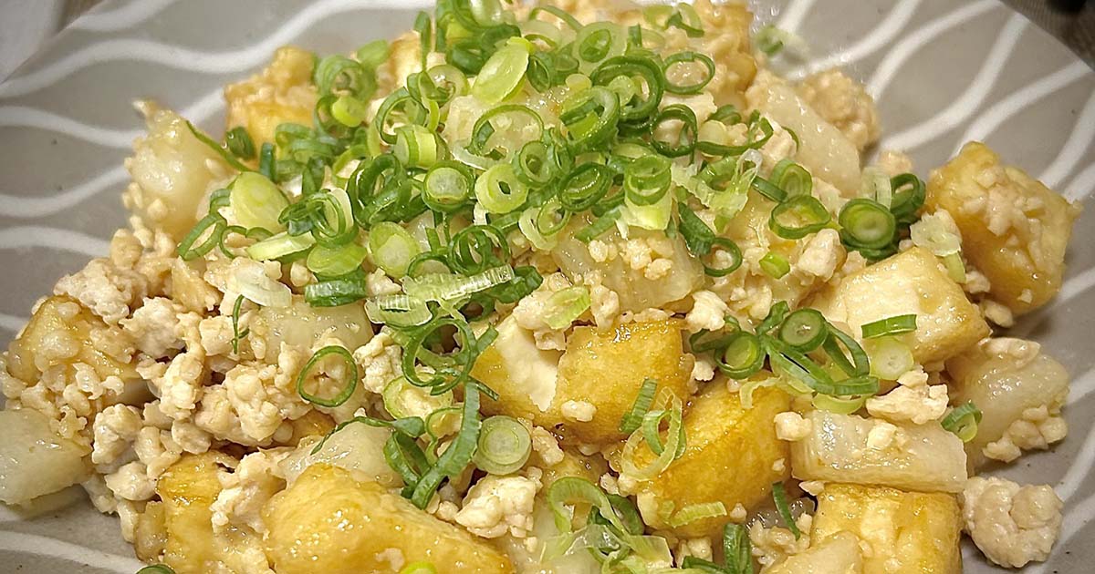 厚揚げ　そぼろ