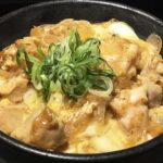 親子丼