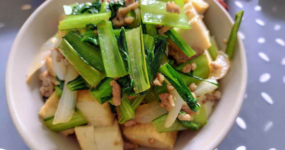 野菜炒め　厚揚げ