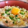 なめろう丼