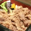 牛しぐれ煮