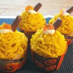 パンプキン　モンブラン