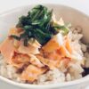 鮭　炊き込み