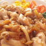 きのこ　チキン