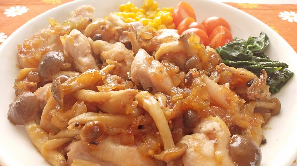 きのこ　チキン