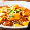 麻婆豆腐