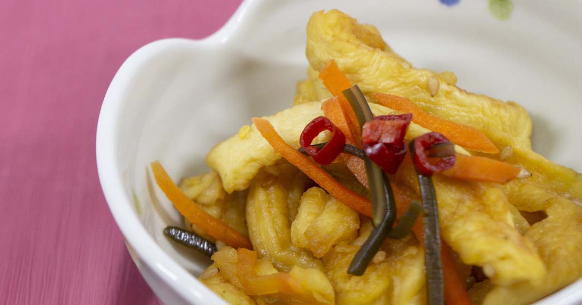 大根　はりはり漬け