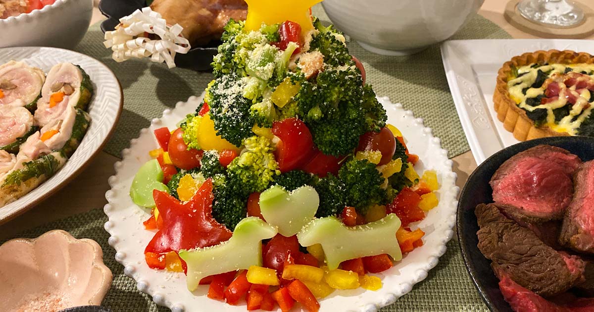 ブロッコリー　ツリーサラダ