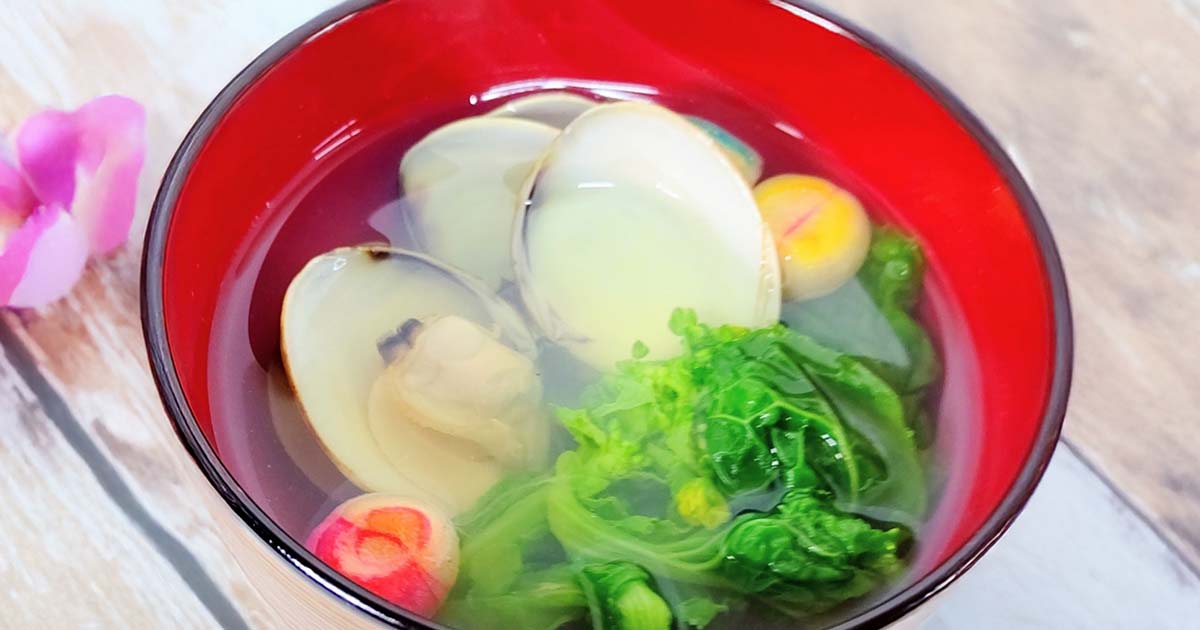 お吸い物　菜の花