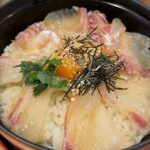鯛めし　鯛ちらしずし