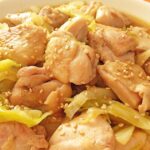 キャベツ　鶏肉　炒め