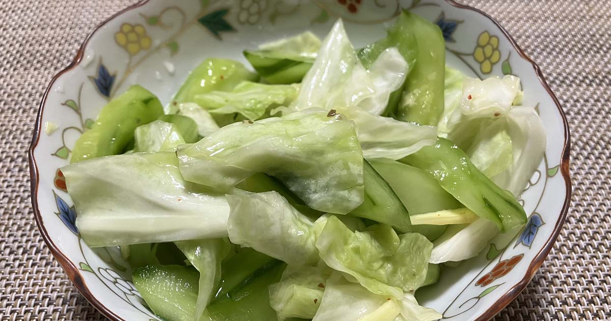 キャベツ　漬け