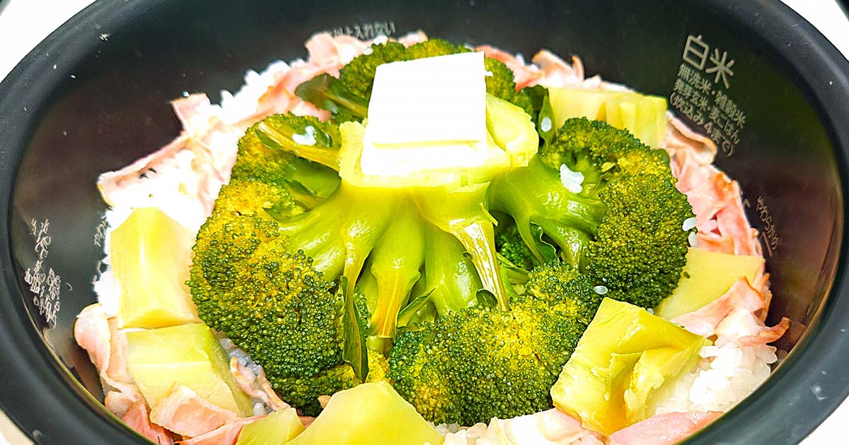 ブロッコリー　炊き込みご飯