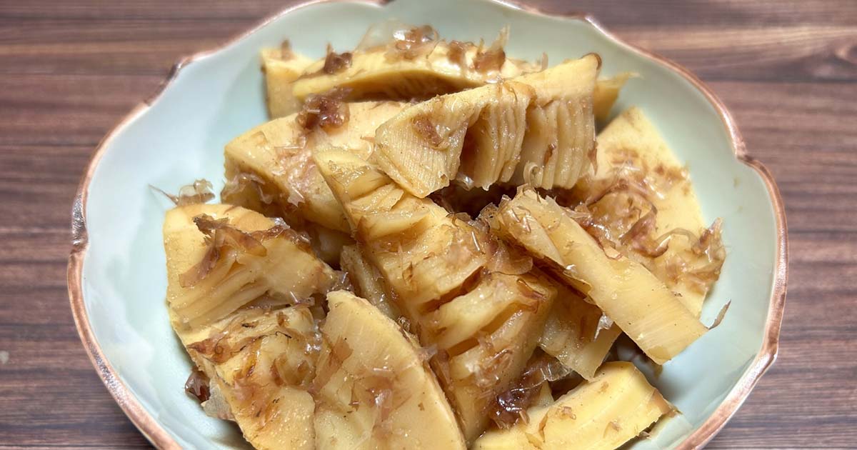 たてのこ　おかか