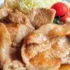 しょうが焼き