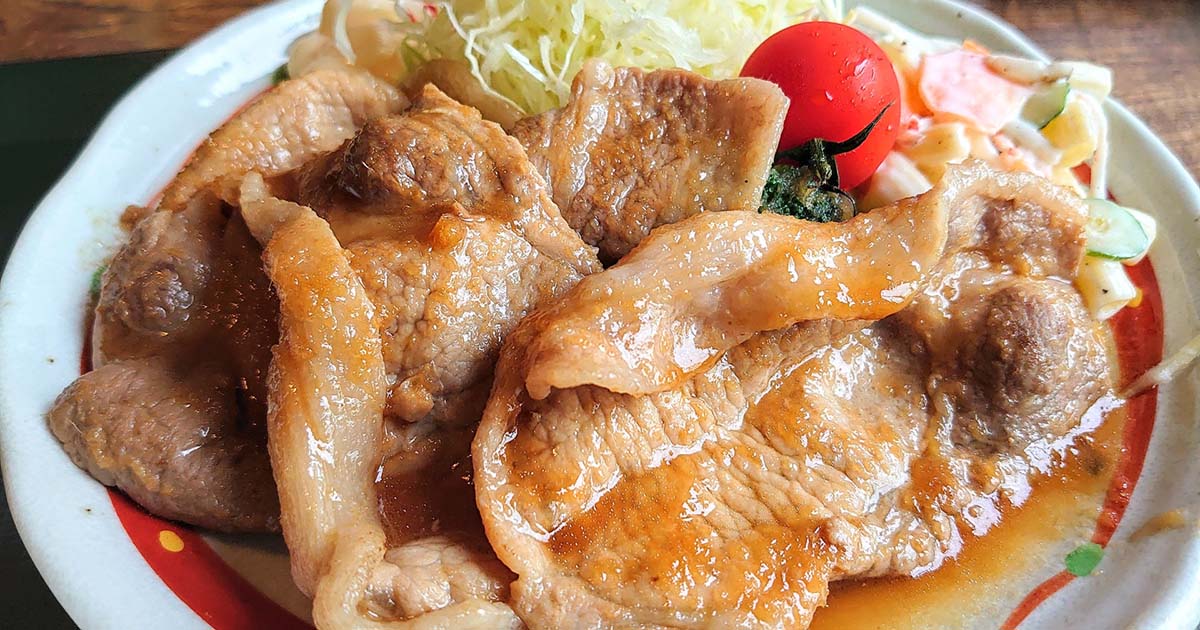 しょうが焼き