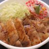 トンテキ丼