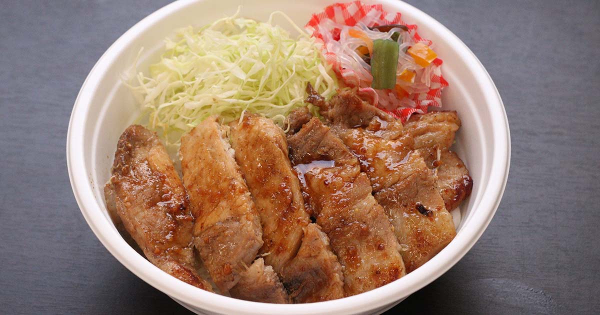 トンテキ丼