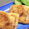 油揚げ包み焼き