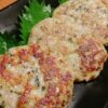 さんが焼き