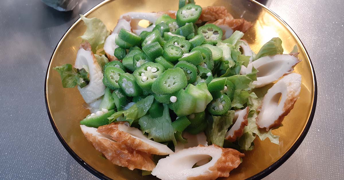 オクラ　ちくわ