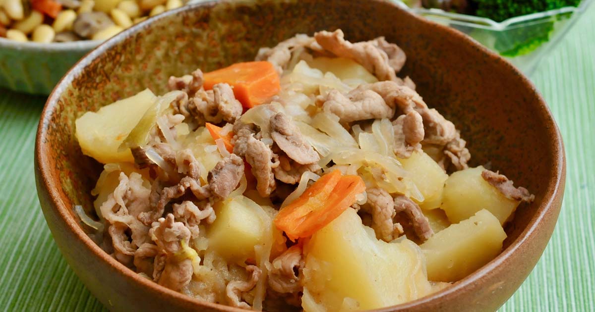 肉じゃが