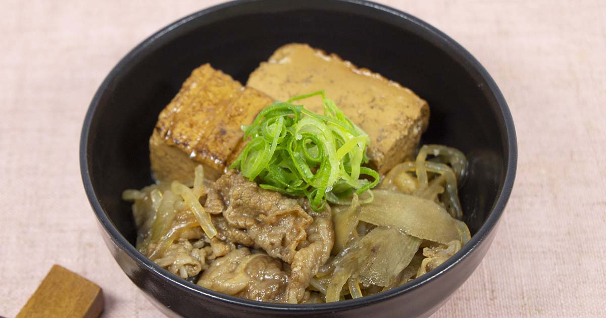 肉豆腐