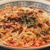 坦々　そうめん