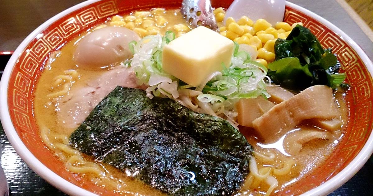味噌ラーメン