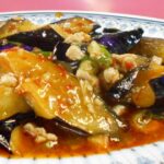 魚香茄子